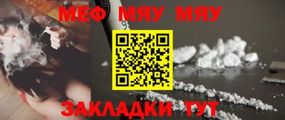 СК Ликино-Дулёво
