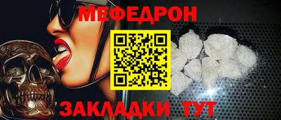 кокаин перу Лесосибирск