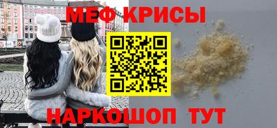 кокаин перу Лесосибирск