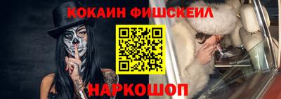 прущий лед Ливны