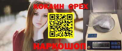 прущий лед Ливны