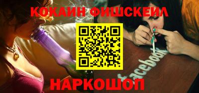 СК Ликино-Дулёво