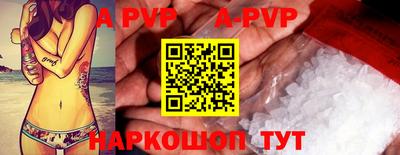 прущий лед Ливны