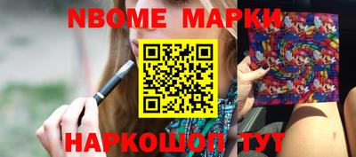 прущий лед Ливны