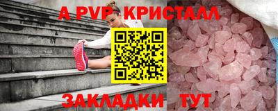 СК Ликино-Дулёво