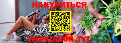 прущий лед Ливны