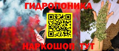 кокаин перу Лесосибирск