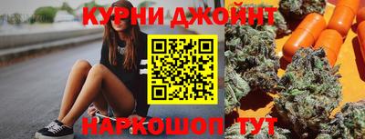кокаин перу Лесосибирск