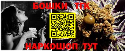 СК Ликино-Дулёво