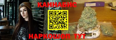 СК Ликино-Дулёво