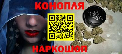 прущий лед Ливны