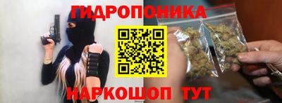 СК Ликино-Дулёво
