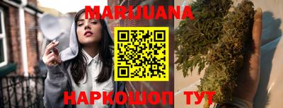кокаин перу Лесосибирск