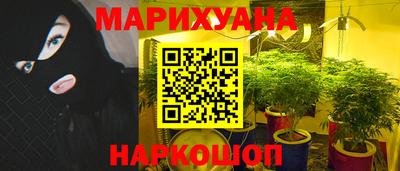 СК Ликино-Дулёво