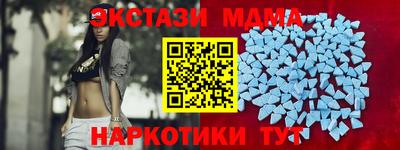 СК Ликино-Дулёво