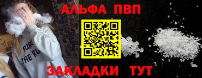 кокаин перу Лесосибирск