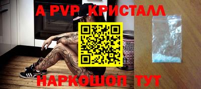 СК Ликино-Дулёво