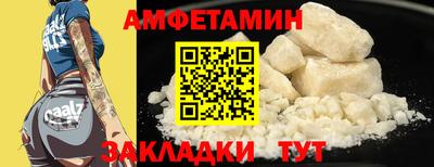 СК Ликино-Дулёво