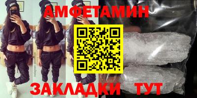 СК Ликино-Дулёво