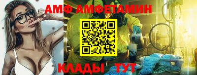 кокаин перу Лесосибирск