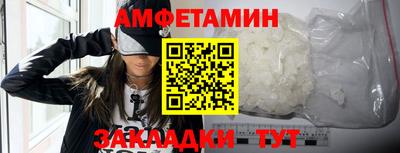 прущий лед Ливны