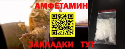 кокаин перу Лесосибирск