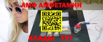 кокаин перу Лесосибирск