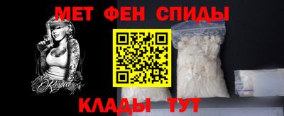 СК Ликино-Дулёво