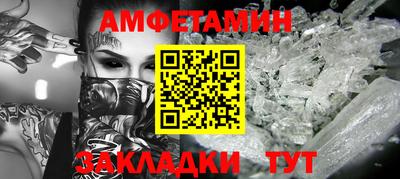 кокаин перу Лесосибирск