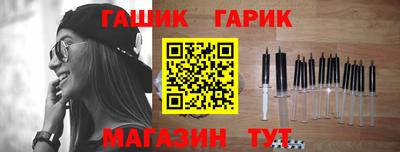 прущий лед Ливны