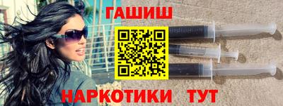 кокаин перу Лесосибирск