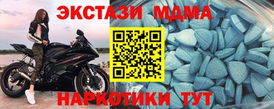 СК Ликино-Дулёво
